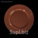 Тарелка мелкая 20 см