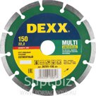 Круг отрезной алмазный для УШМ, DEXX, 36701-150_z01