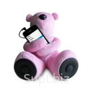 Музыкальная игрушка медведь (розовый) 