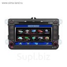 Автомагнитола с монитором 2-DIN SUPRA SSM-W12