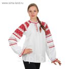 Русская народная женская рубаха, воротник-стойка, рукав реглан, р-р 42, рост 170 см