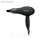 Фен Rowenta CV2023F0, 1700 Вт, черный