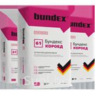 Штукатурка декоративная Бундекс Короед/25кг