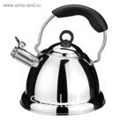Чайник со свистком CooknCo, объём 2.5 л