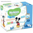 Подгузники Ultra Comfort Bох Mega Pack для мальчиков, размер 4, 8-14 кг,126 шт
