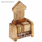 Деревянный календарь с кубиками "Домик" 12х6х3,5 см