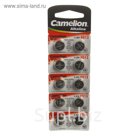 Батарейка алкалиновая Camelion G13-10BL (AG13-BP10,357A/LR44/A76),для часов, блистер, 10 шт.