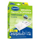 ТАЙФУН TA 5UN Бумажные мешки-пылесборники универсальные для пылесосов, 4 шт. Объем 5 литров. Изготовлены из бумаги на одном из лучших заводов Германи