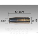 Сопло газовое коническое D 12 мм ст (P14,EP15) 145.0075