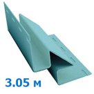 Внутренний угол Tecos Голубой дл.3,05 м