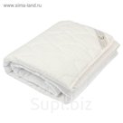 Одеяло "Этель" Лебяжий пух 200*220 см, сатин, 300 гр/м2