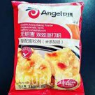 Разрыхлитель теста двойного действия Angel (Ангел) 1 кг, 18 г