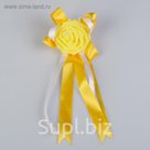 Украшение «Роза» на ручки и зеркала авто, жёлтое