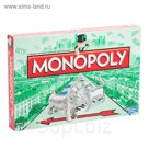 Настольная игра "Монополия"