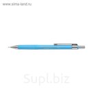 Карандаш механический профессиональный 0.5 мм Faber-Castell TK®-FINE 2317 с ластиком голубой