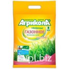 Удобрение Агрикола, газонное, гранулы, пакет 2.5кг, 04-758