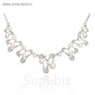 Колье "Жемчужная абстракция", цвет белый в серебре
