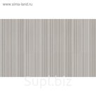 Обои виниловые на флизелине HC31004-14 HomeColor, 1,06х10 м
