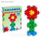 Мозаика-пазлы «Коврик», 40 элементов