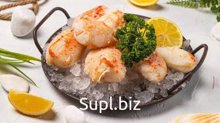 Мясо королевского
Краба (Кулак)