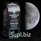 Космическое питание "Компот из сухофруктов", 165 г, в тюбике