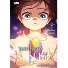 Книга «Начало после конца», 2 том, TutleMe