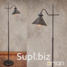Stl 12-1163 / 1 Vintage (1xE27)
ширина:  21 см
высота:  154 см
глубина:  43 см
поворотное: ДА
Степень защиты IP:	20
Класс защиты:	II
DIMMABLE:	нет
С переключат…