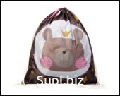 Мешок для обуви NUK-RB-G008 коричневый