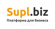 Молоко 2,5% стерилизованное 1 литр