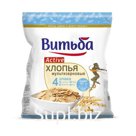 Хлопья мультизерновые "4 злака" Витьба Active  (Цветной пакет 250 гр.) -Беларусь