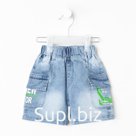 Шорты джинсовые для мальчика, цвет голубой, рост 122 см