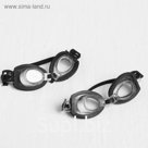 Очки для игрушек на резинке, набор 2 шт., размер: 1 шт. 1,5×9×2 см