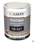 Грунт ГФ-021 красно-коричневый Лакра 2,5 кг 1уп=6шт