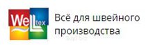 Ткань Шитье №61, цв.роз..с кор. и сирен.