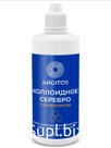Бад для иммунитета. Коллоидное серебро ARGITOS и прополис. 140мл