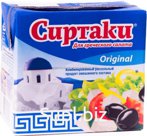 Сиртаки СП д/греч.салата Original 55% 200 гр*15