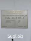 Газотурбинная электростанция ГТЭС 2,5 МВт