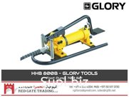HHB 800B