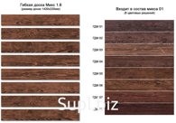 Gibkaya doska Микс 1.6 Гибкая доска Микс 1.6
