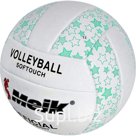 Мяч волейбольный Meik-2898 (зеленый) PU 2.5, 270 гр, машинная сшивка