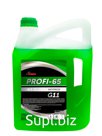 Антифриз PROFI-65 G11