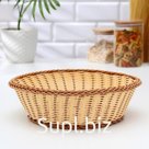 Корзинка для подачи Доляна «Молочный шоколад», d=27 см, цвет молочный