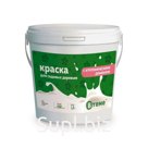 Краска для садовых деревьев с агротехническими добавками, 1.3 кг