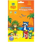 Фломастеры двусторонние Мульти-Пульти "Енот в Бразилии", 10цв., 10шт., смываемые, картон, европодвес