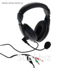 Наушники Dialog M-750HV, компьютерные, микрофон, 105 дБ, 32 Ом, 3.5 мм, 2 м, чёрные