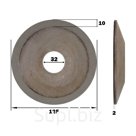 Круг алмазный шлифовальный 12А2-20 125х10х2x32 125/100 АС6 В2-01 100%