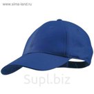 Бейсболка Cricket, цвет синий