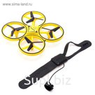 Квадрокоптер 928 Drone с управлением жестами, МИКС