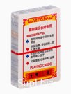 Карты игральные 54 шт. «Узор», размер 5.7×8.7 см