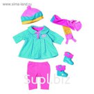 Одежда для куклы Baby Annabell "Для прохладной погоды"